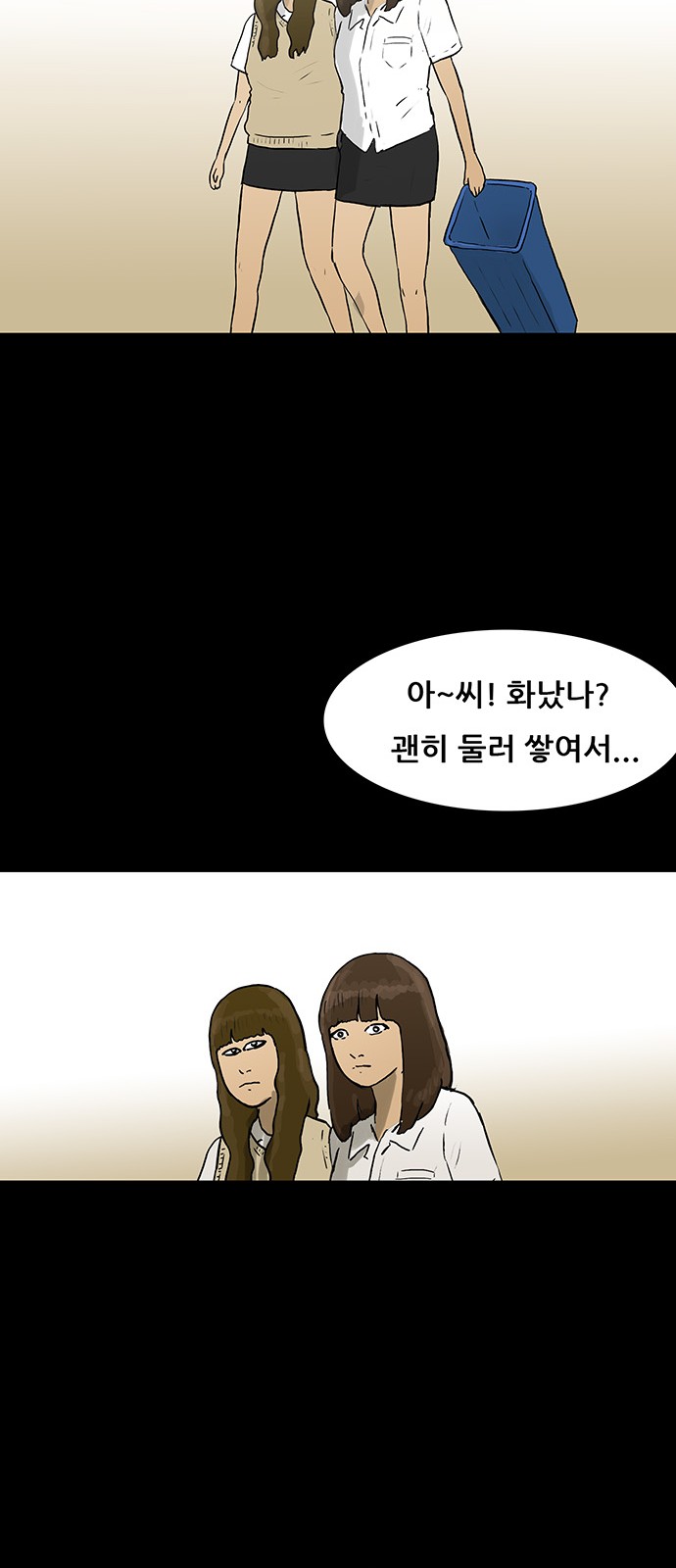 32 페이지