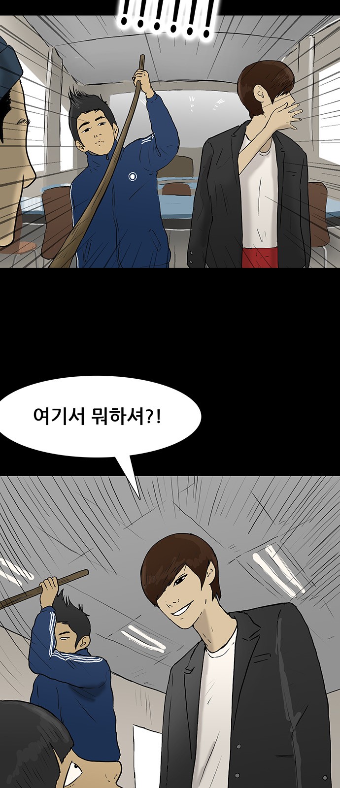 4 페이지