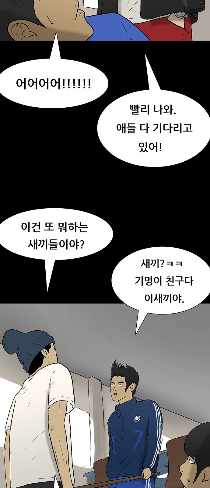 5 페이지