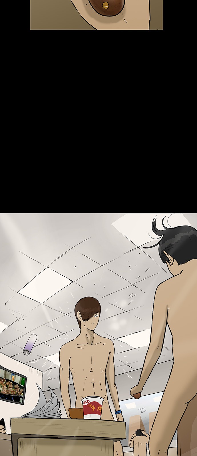 51 페이지