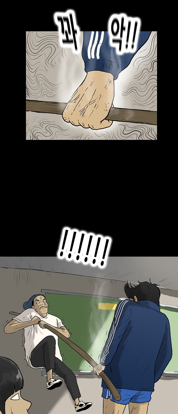 9 페이지