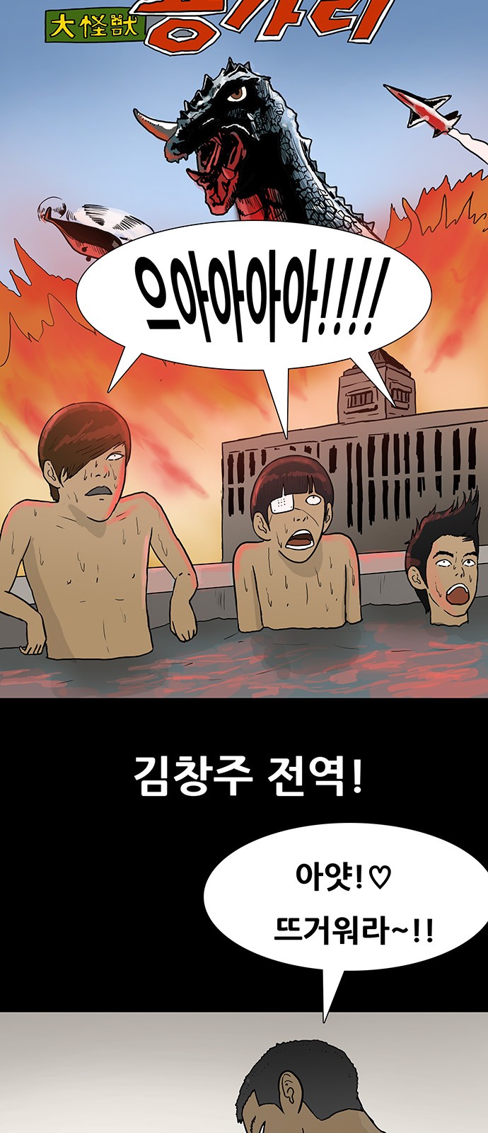 15 페이지