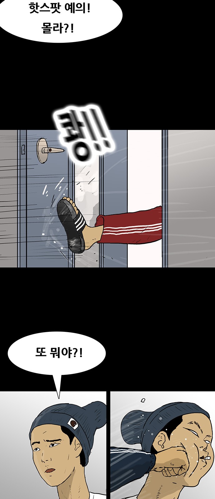 25 페이지