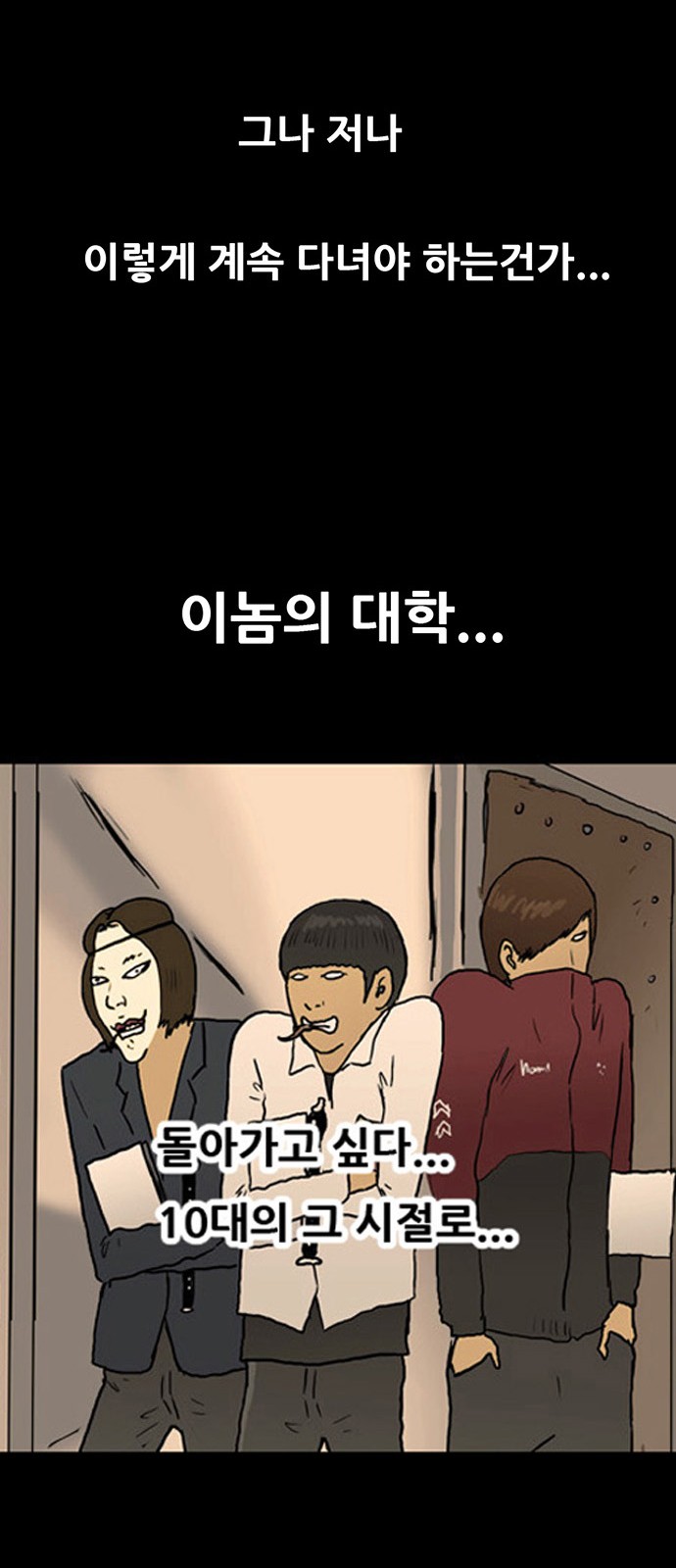 36 페이지