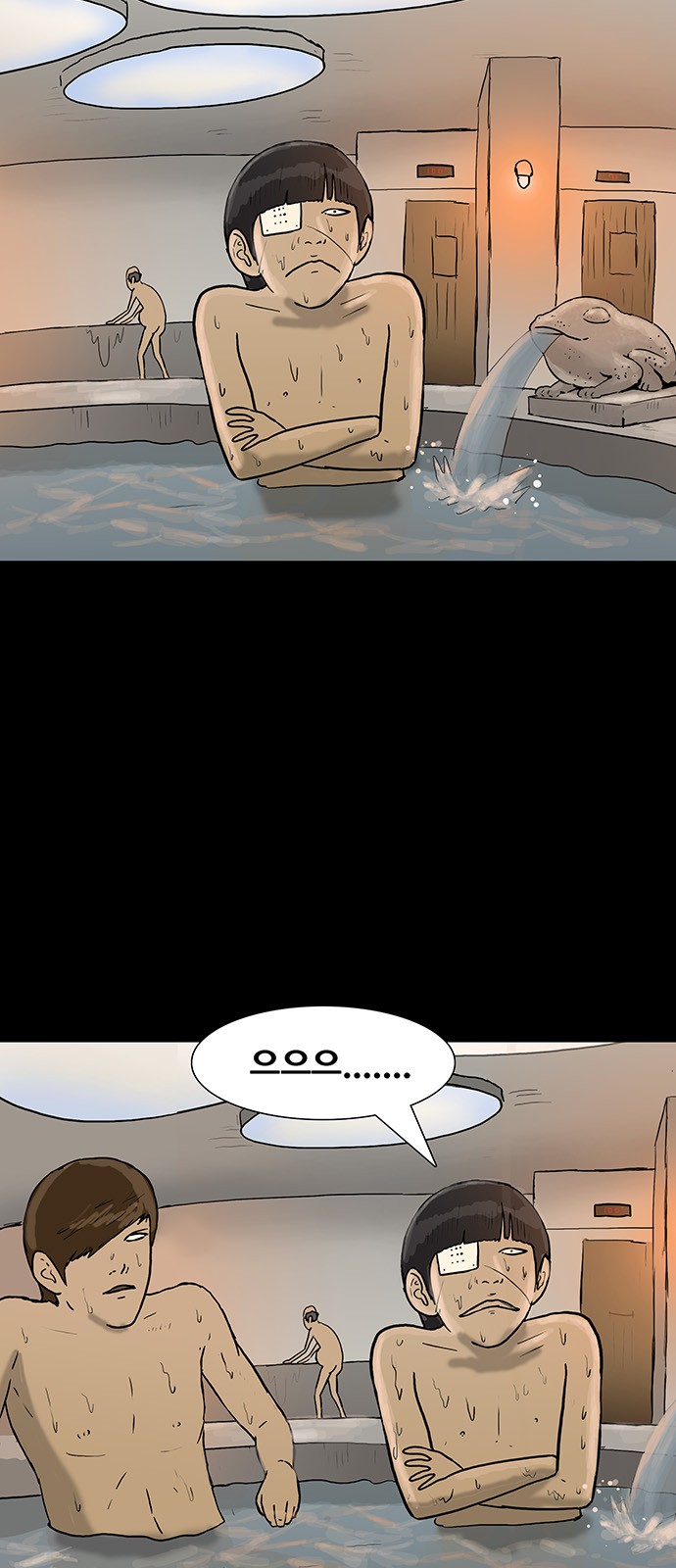4 페이지