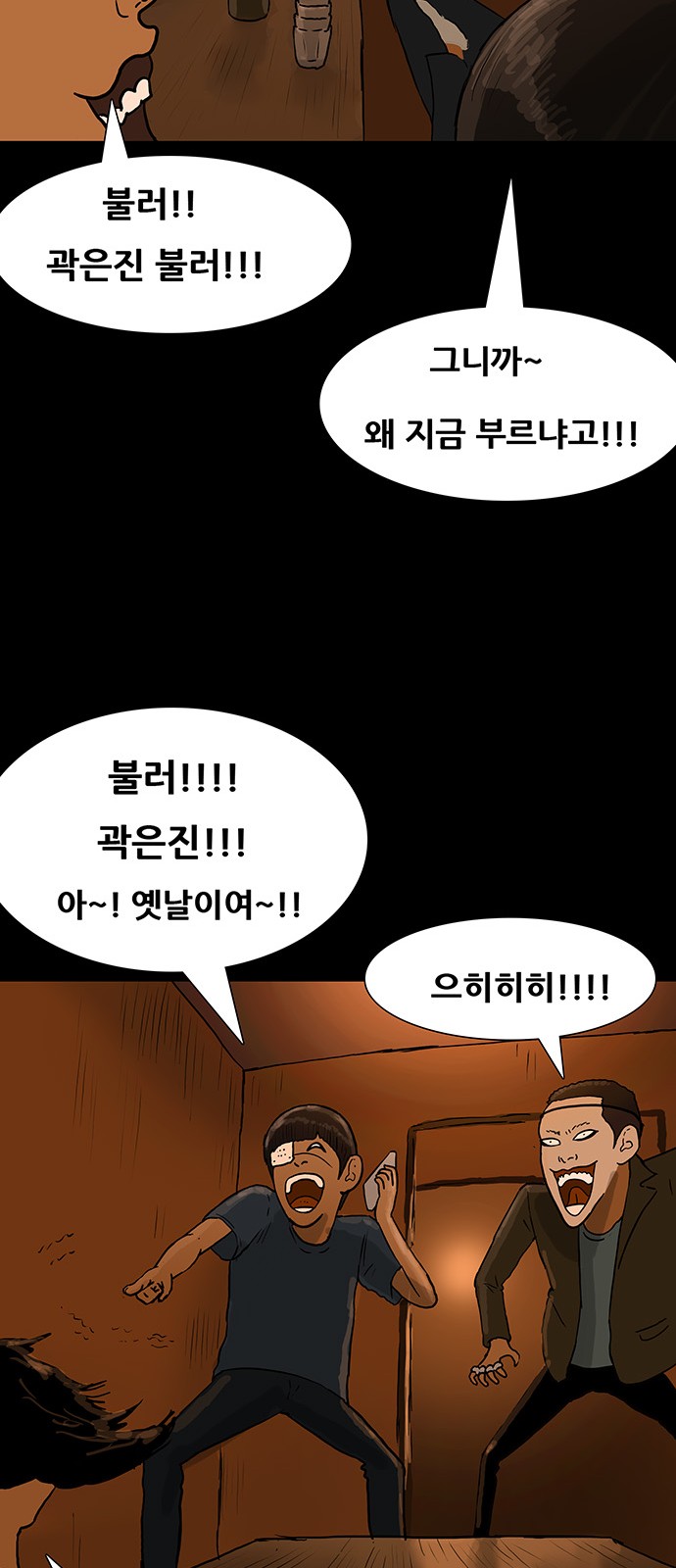 40 페이지