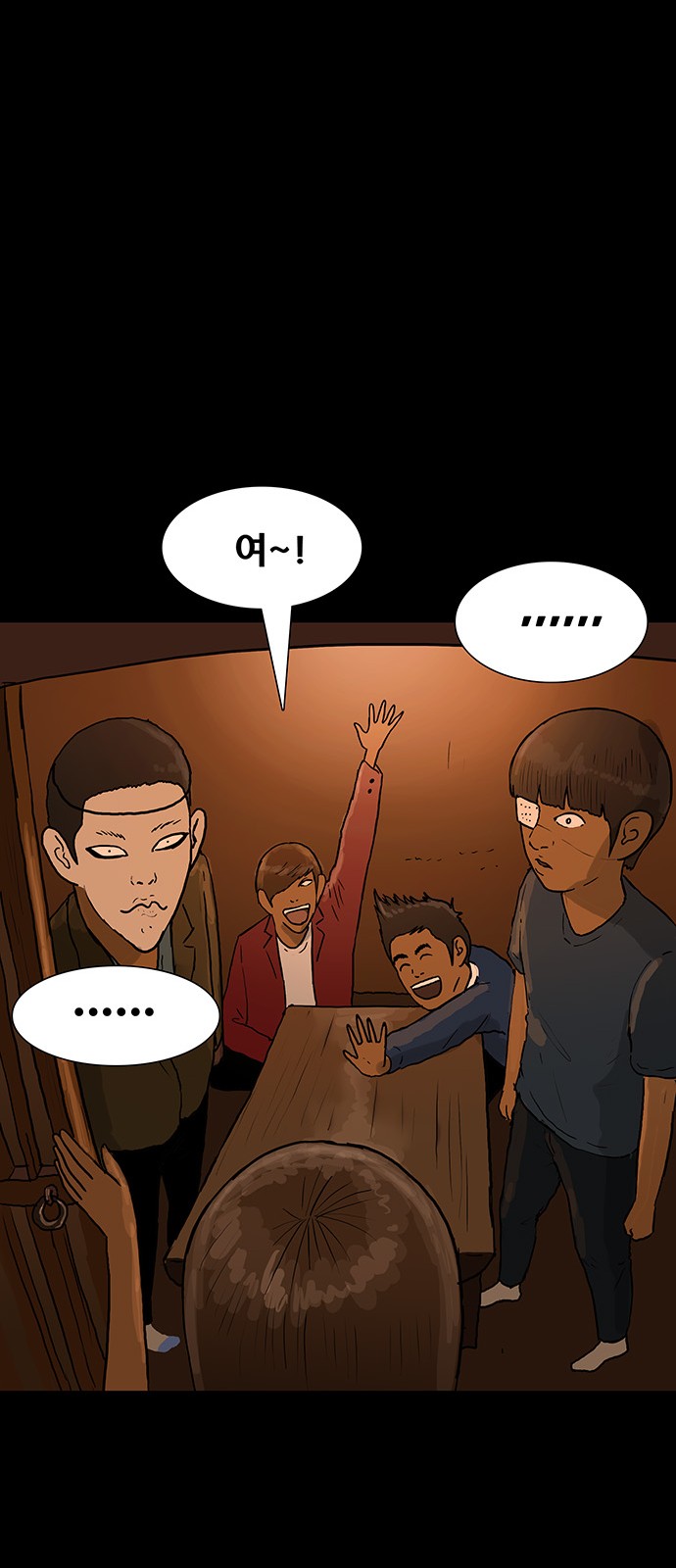 43 페이지