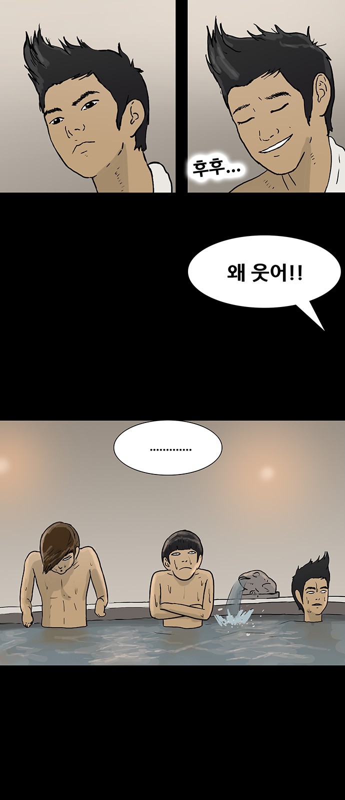 7 페이지