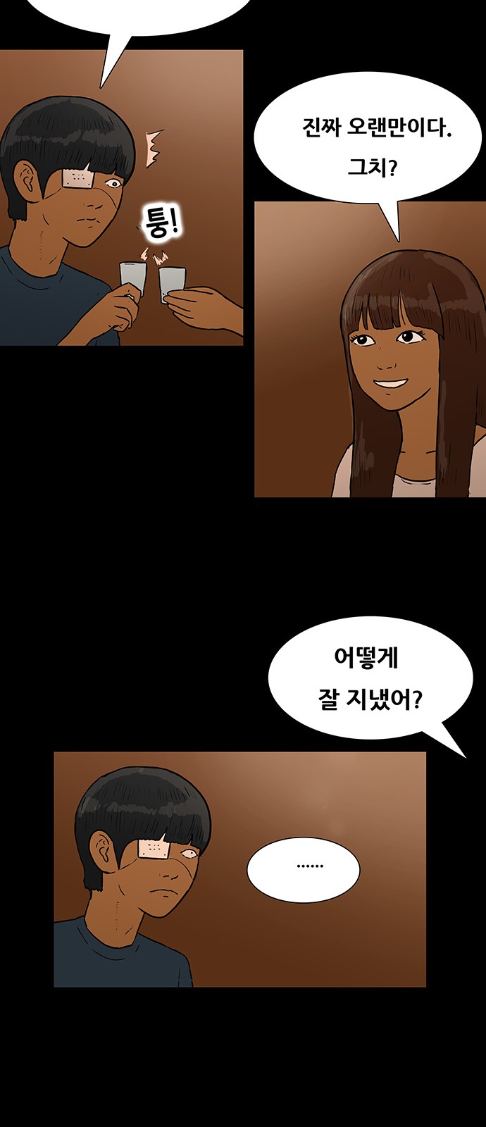 22 페이지