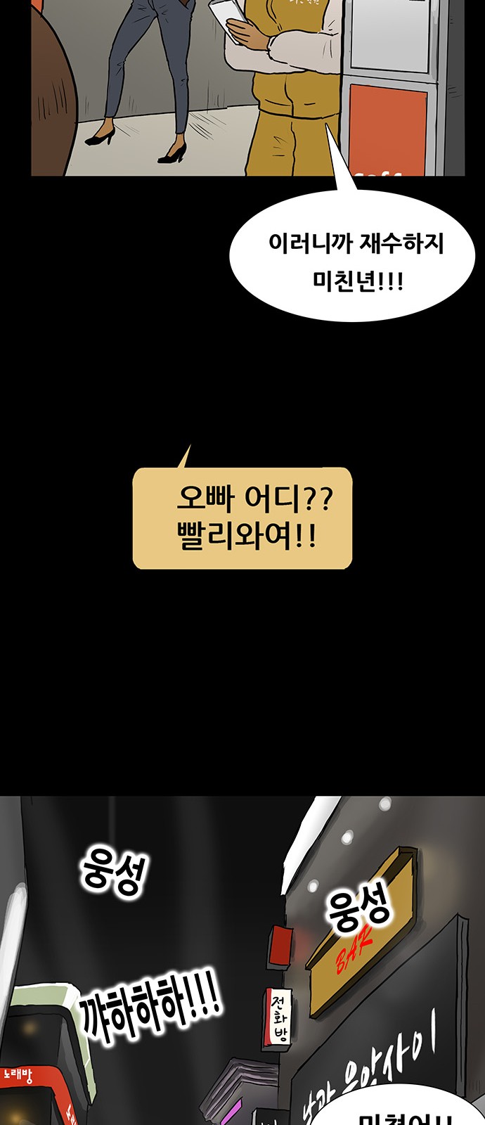 40 페이지