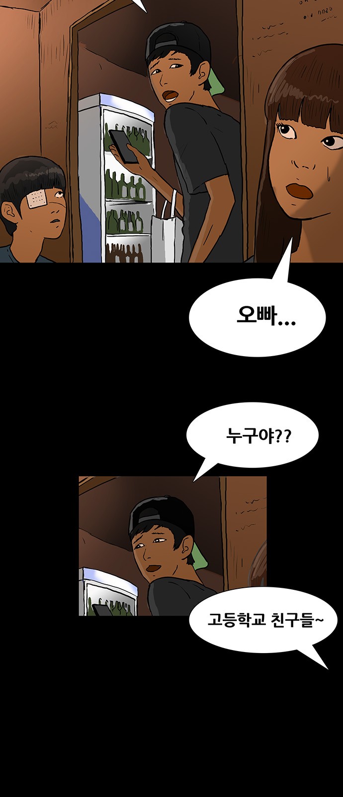 9 페이지