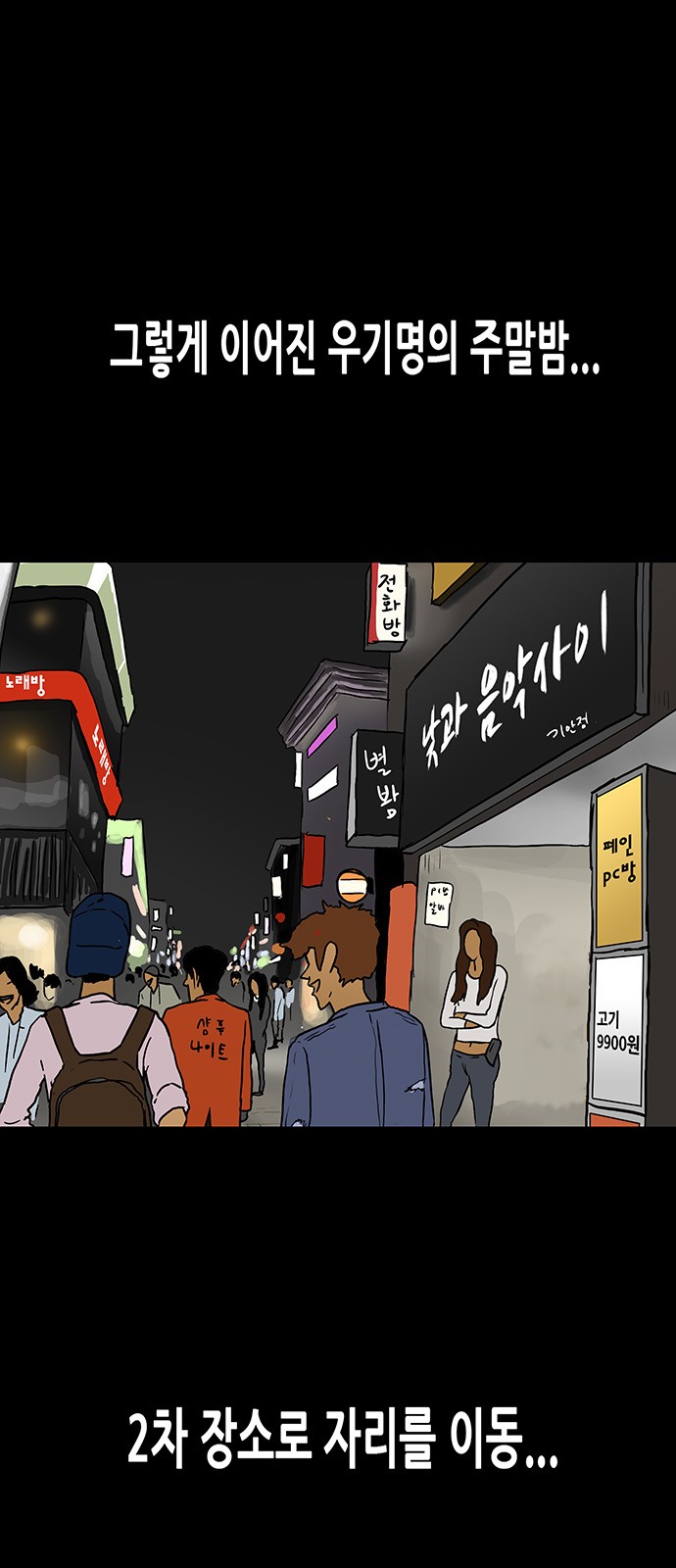 1 페이지