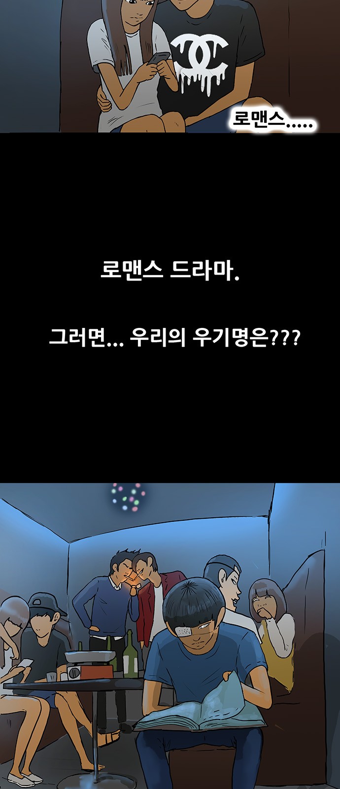 10 페이지