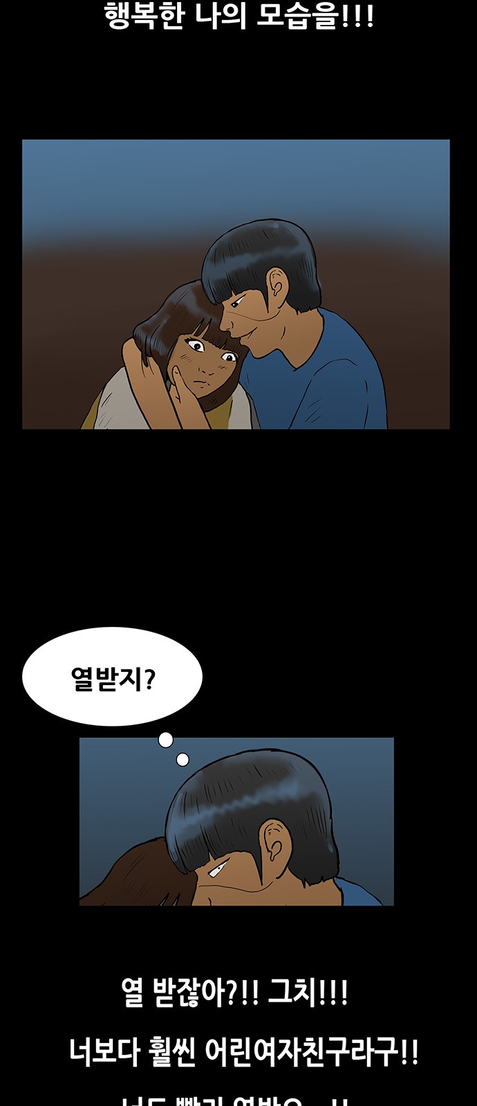 15 페이지