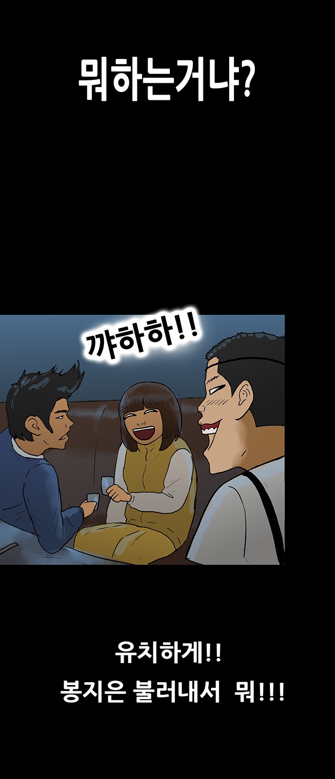 18 페이지