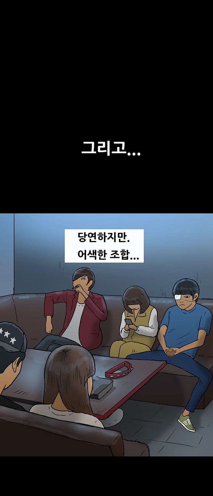 2 페이지
