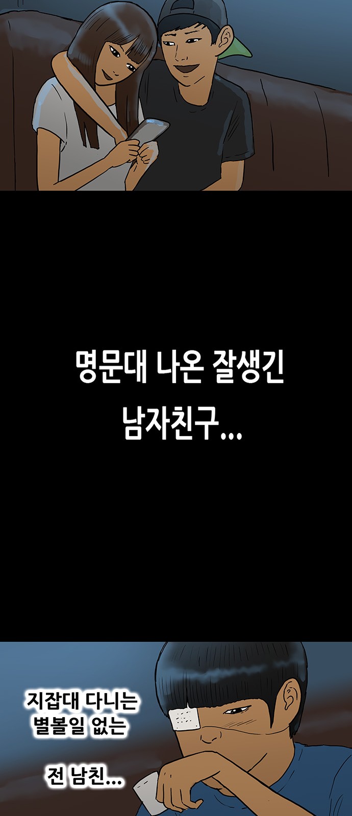 33 페이지