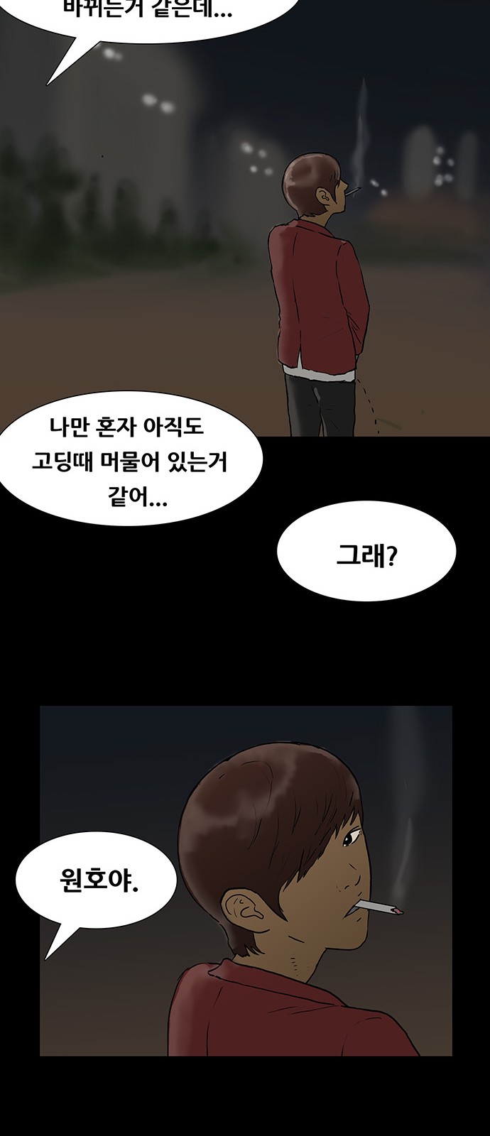 45 페이지