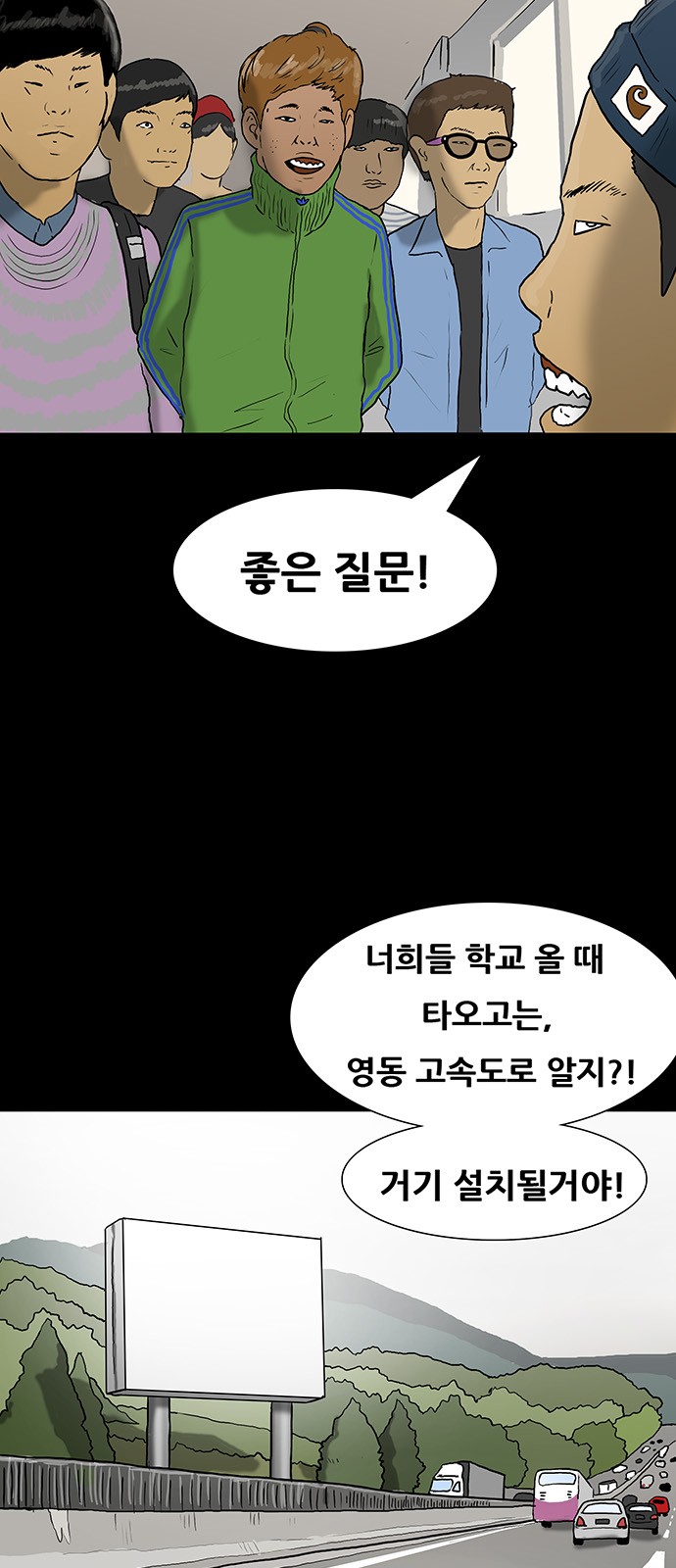 11 페이지