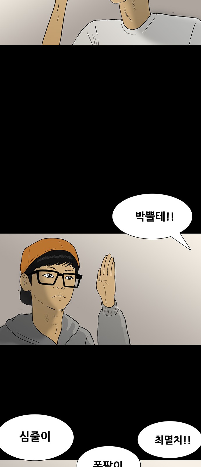 15 페이지