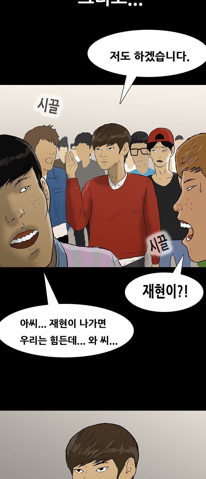 17 페이지