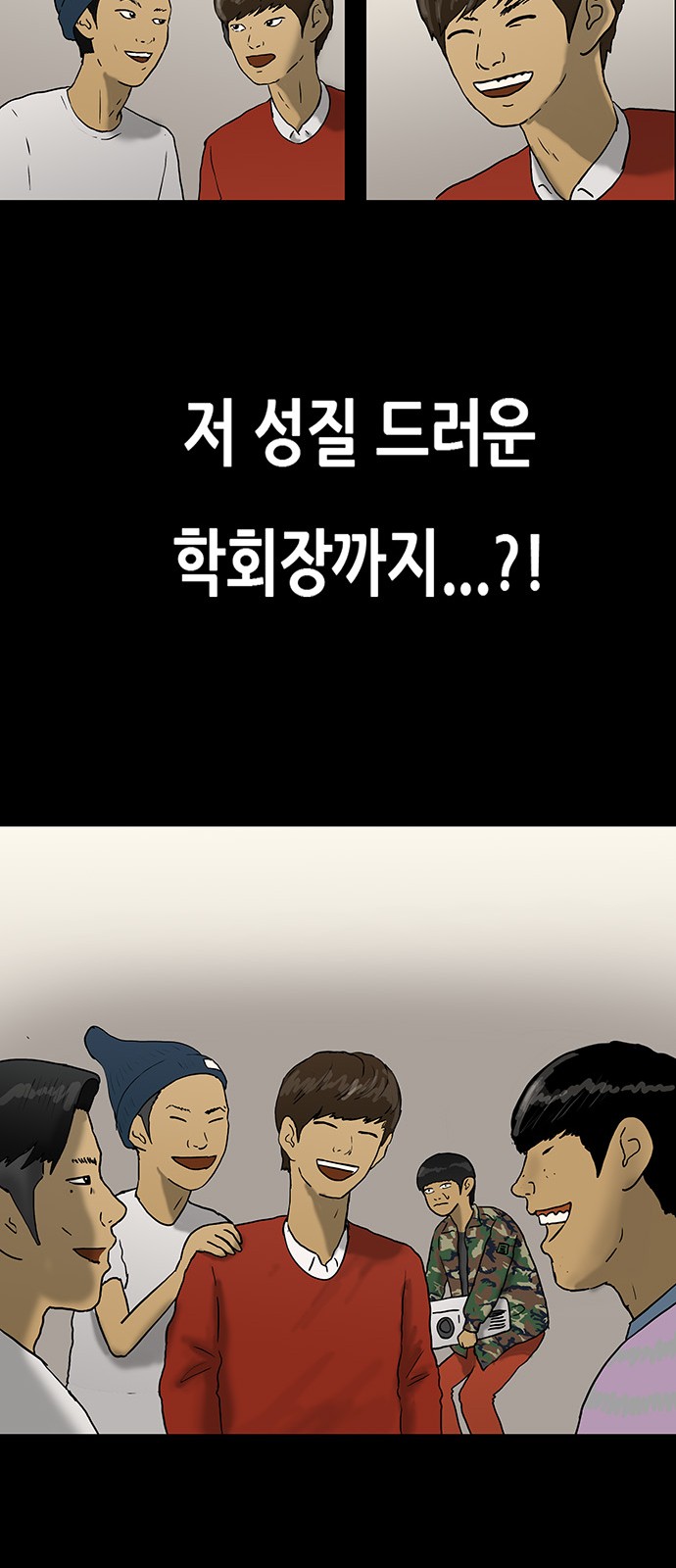 22 페이지