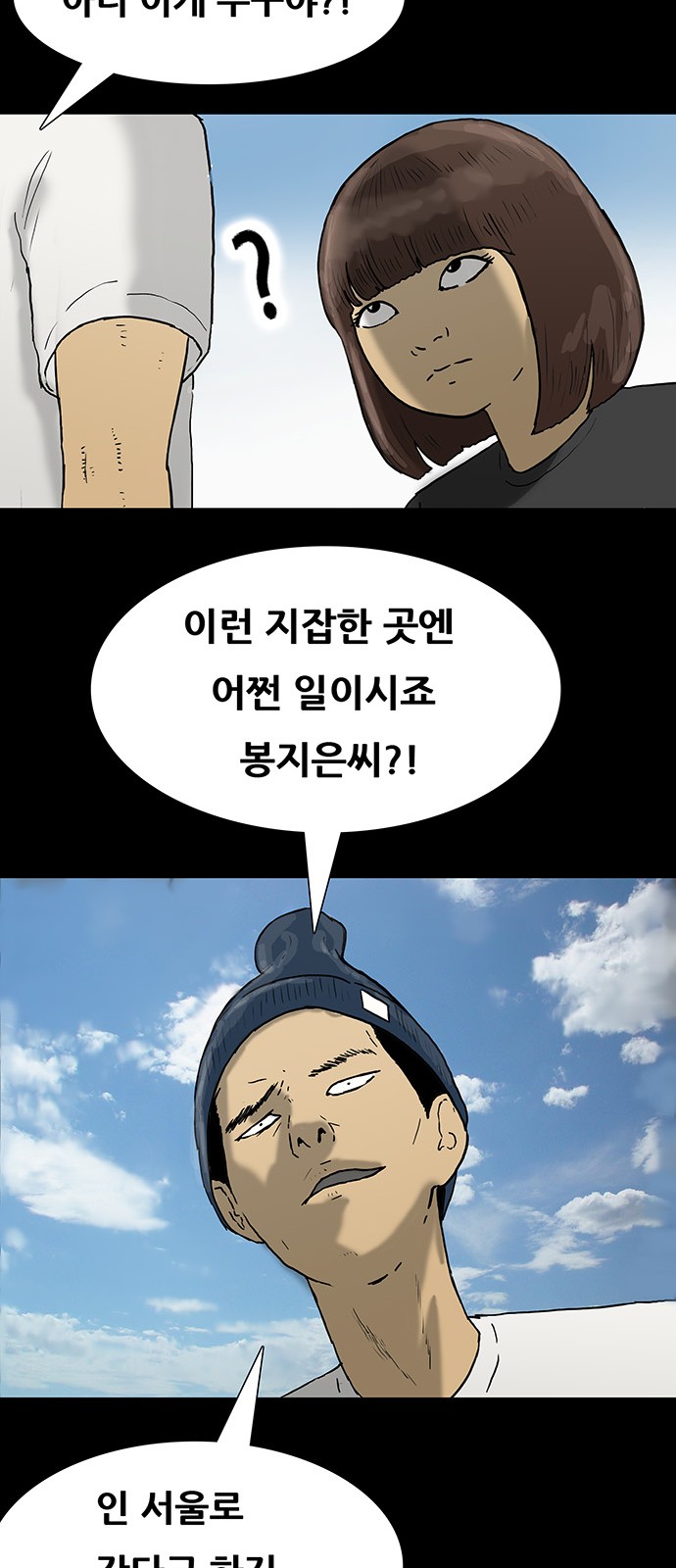 32 페이지