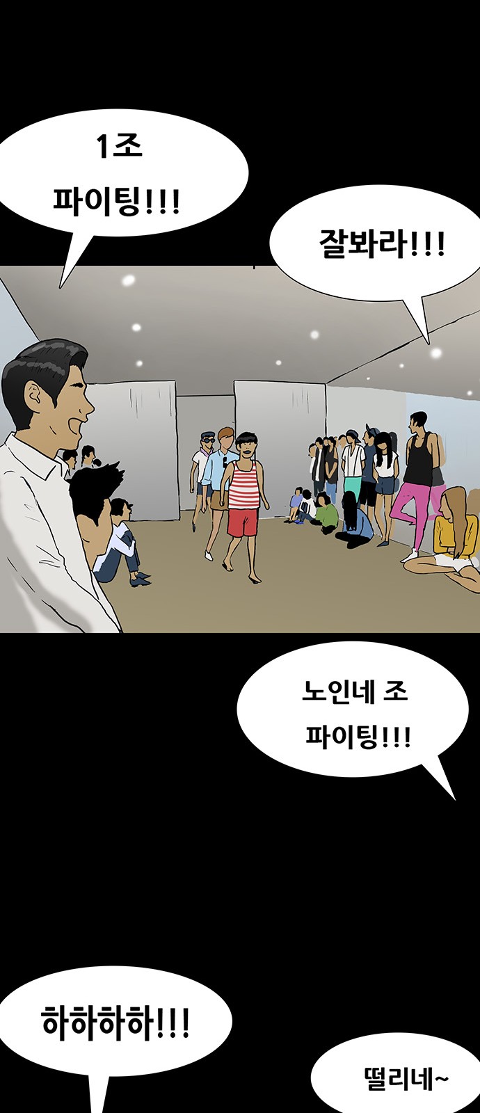 40 페이지