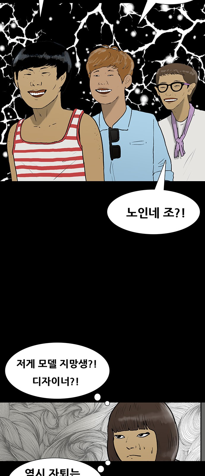 41 페이지