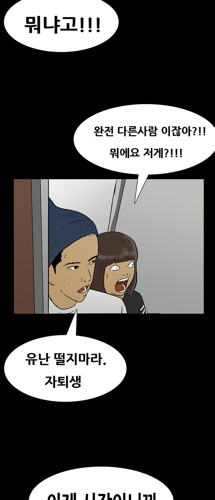 45 페이지