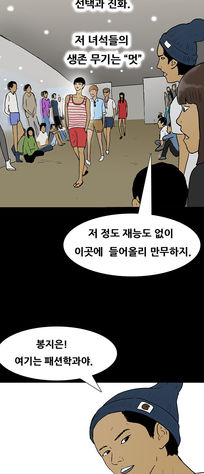 47 페이지