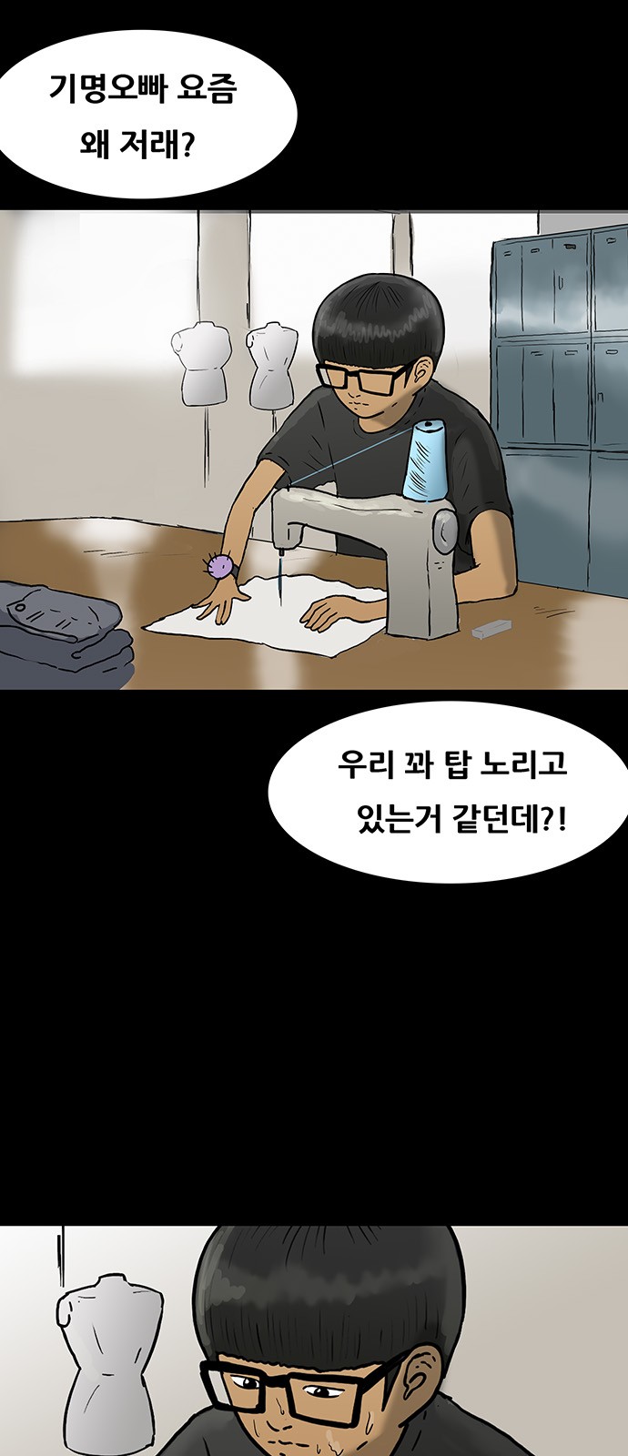 6 페이지