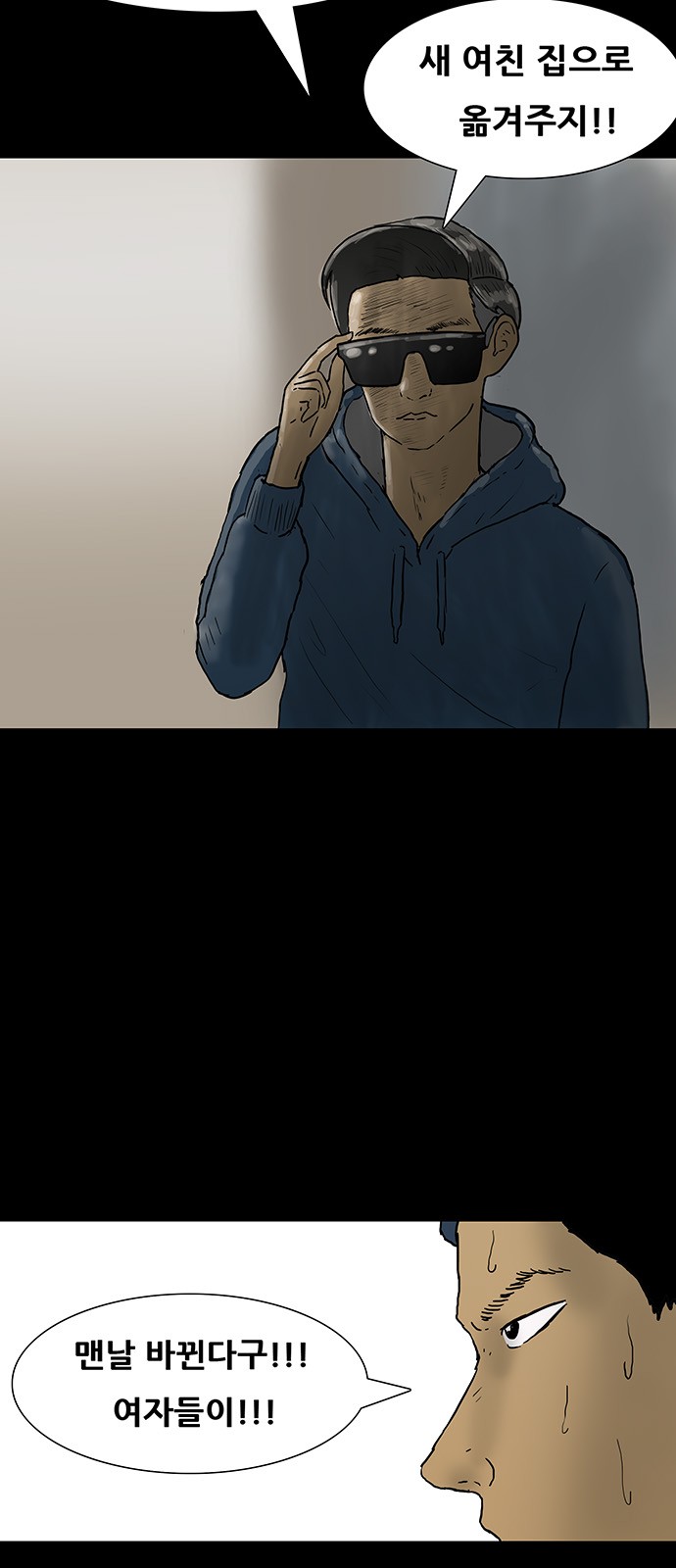 17 페이지