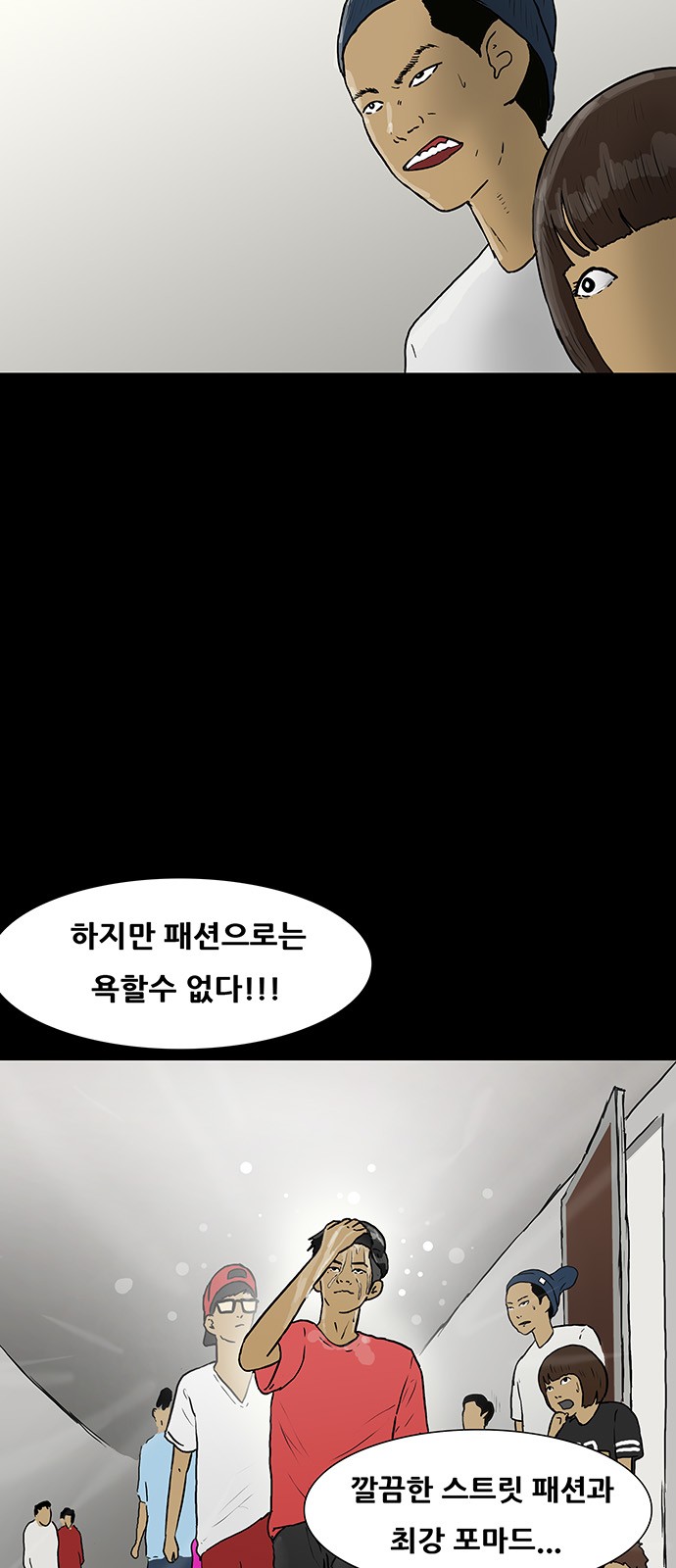 19 페이지