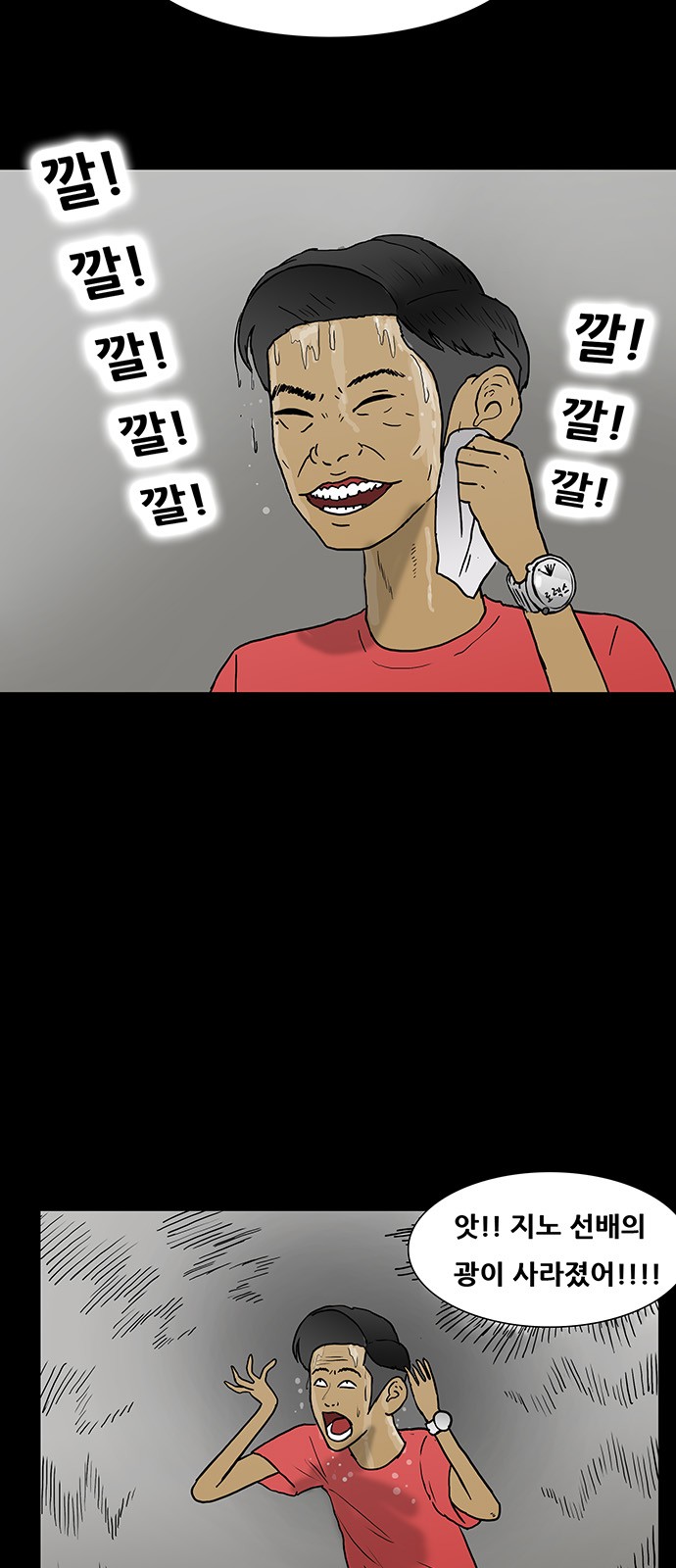 21 페이지