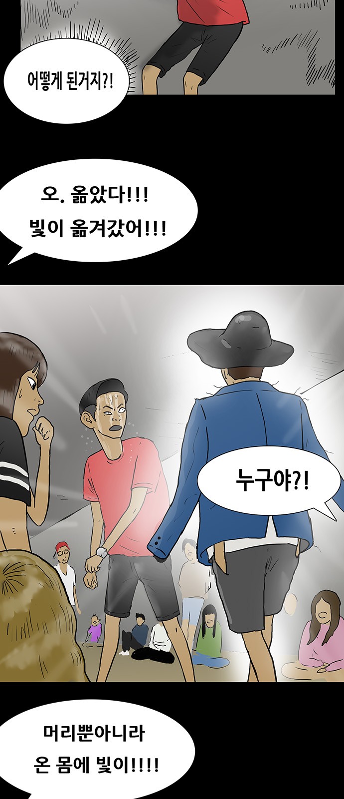 22 페이지