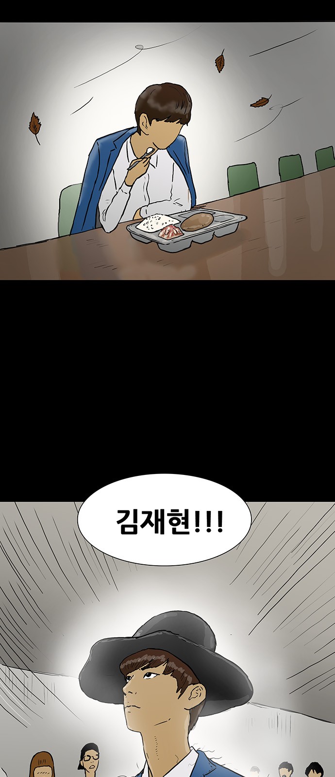 26 페이지