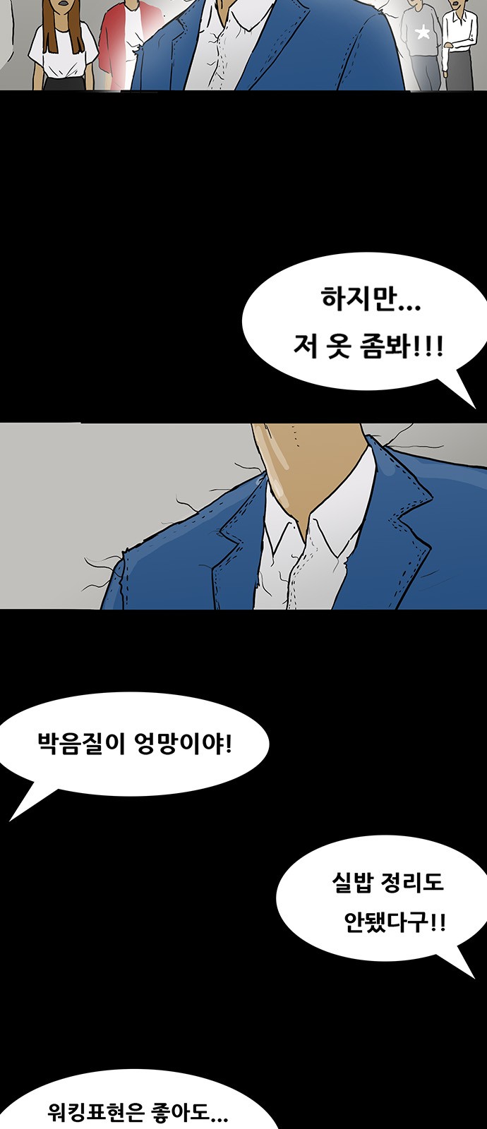 27 페이지