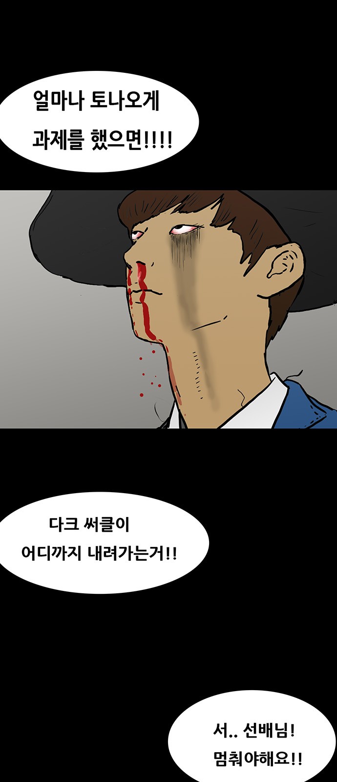 32 페이지