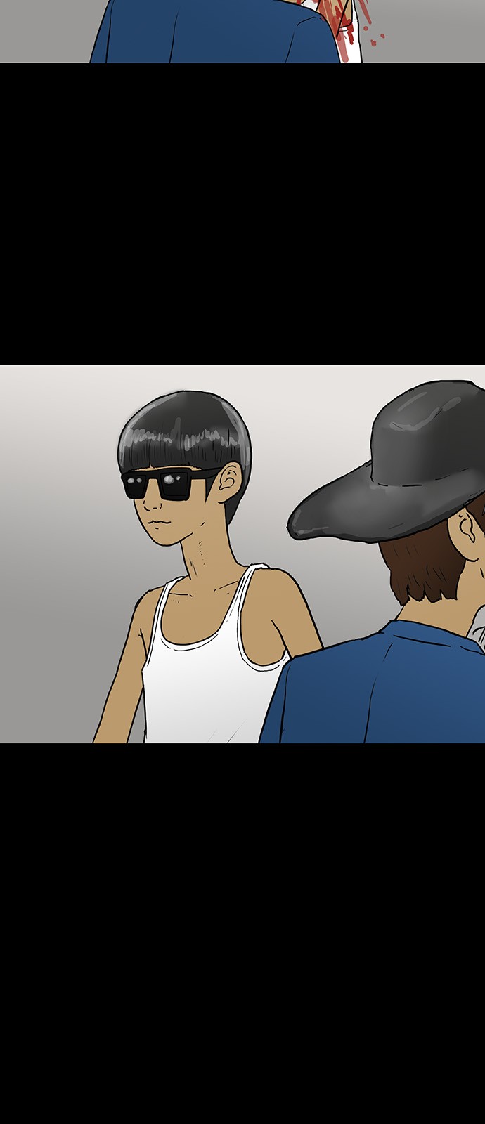 43 페이지