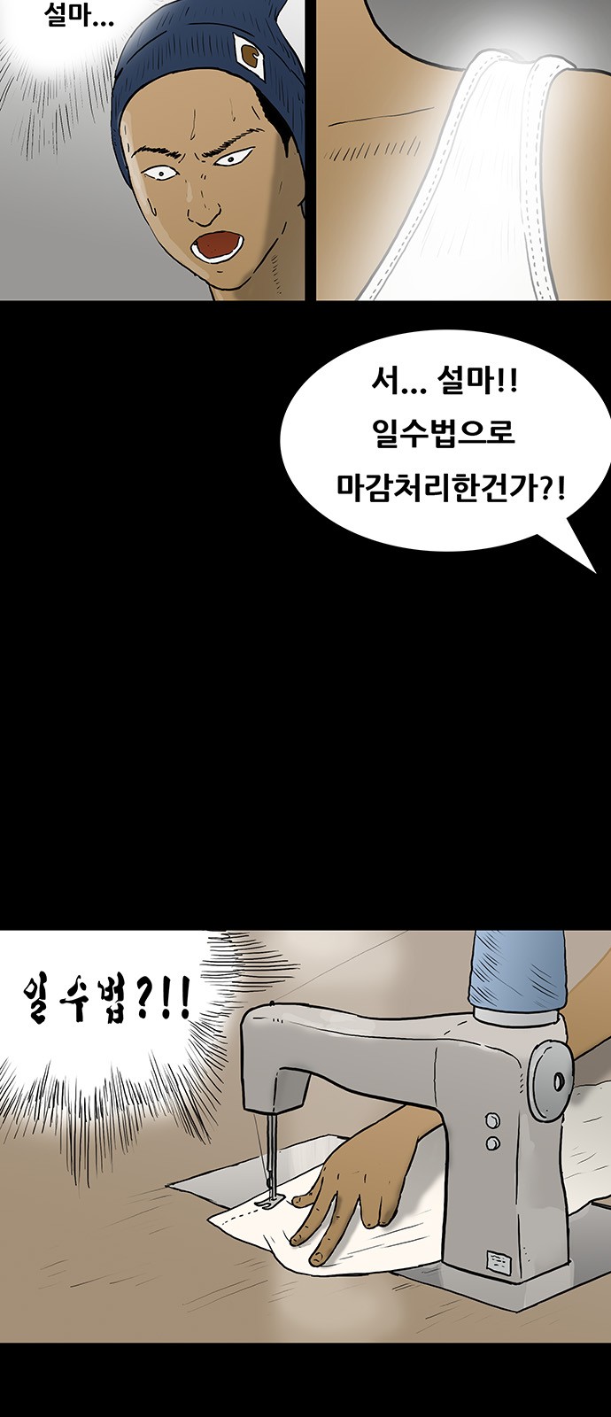 11 페이지