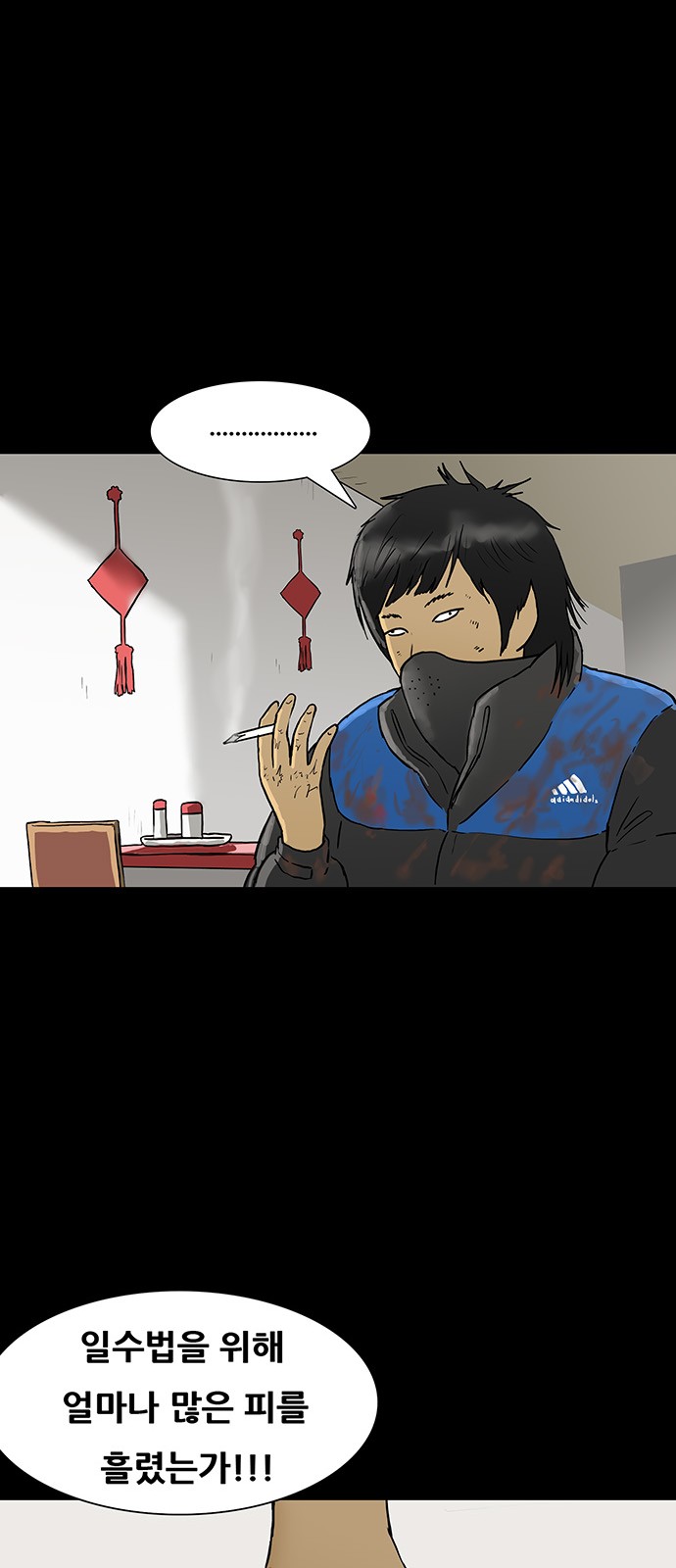 15 페이지