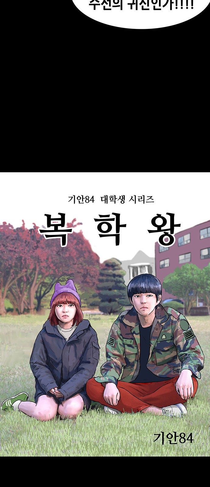17 페이지
