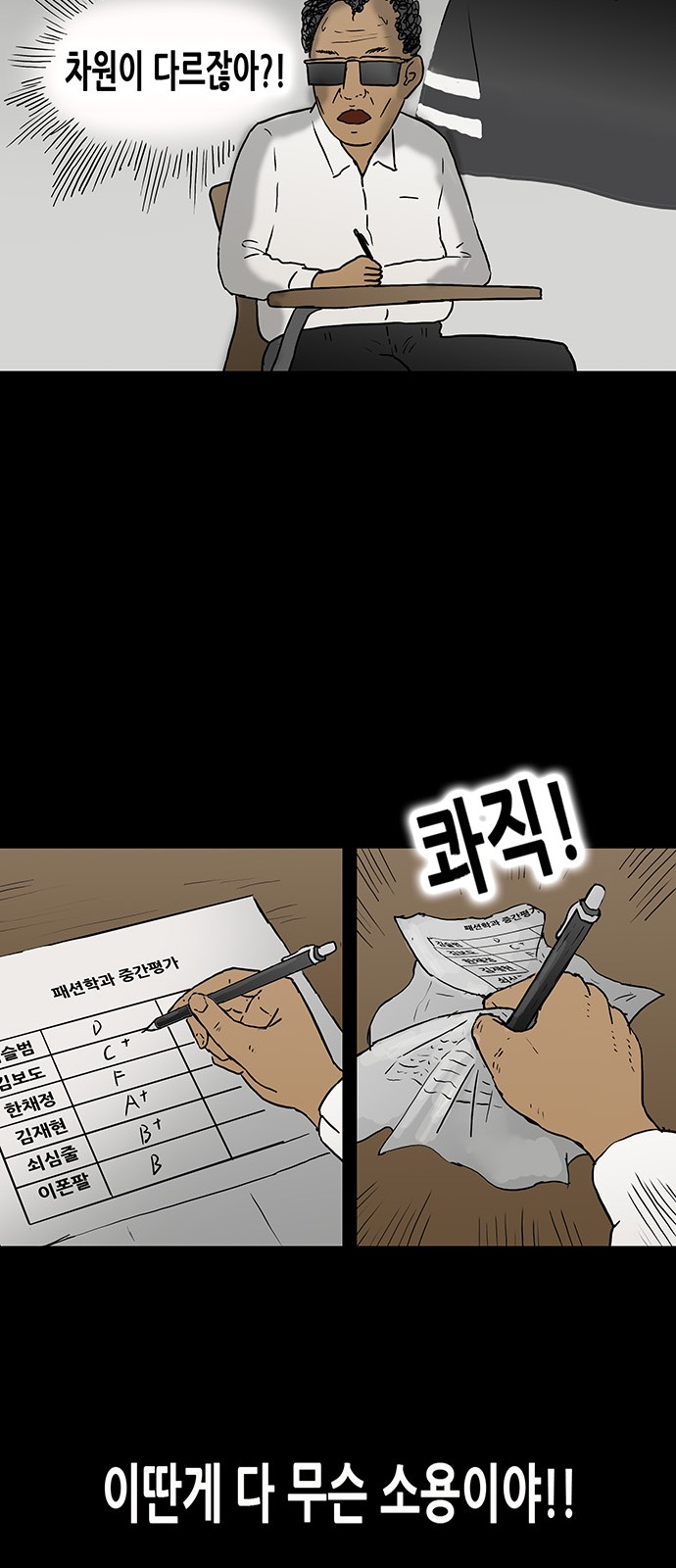 19 페이지