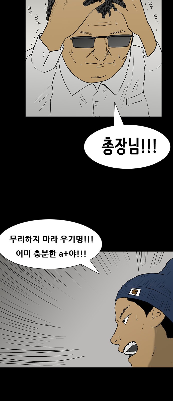 33 페이지