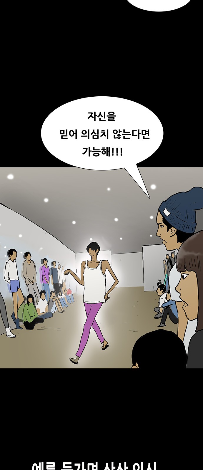 7 페이지