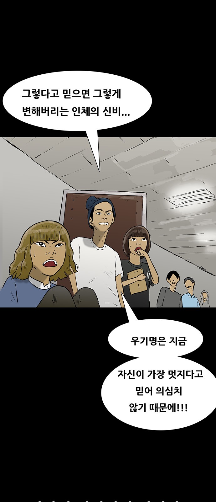 9 페이지