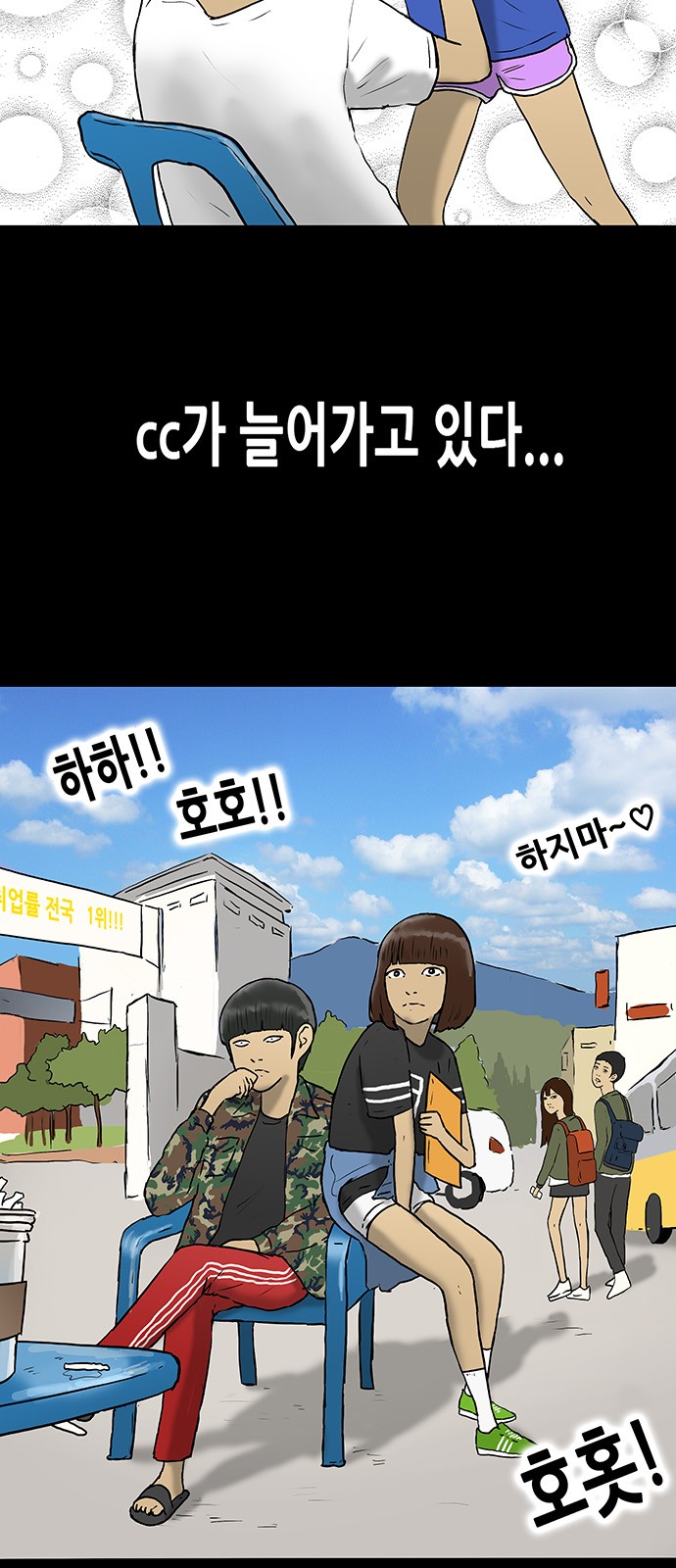 10 페이지