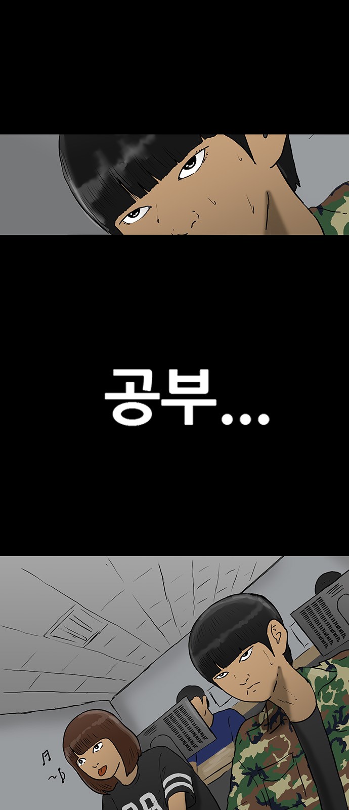 14 페이지