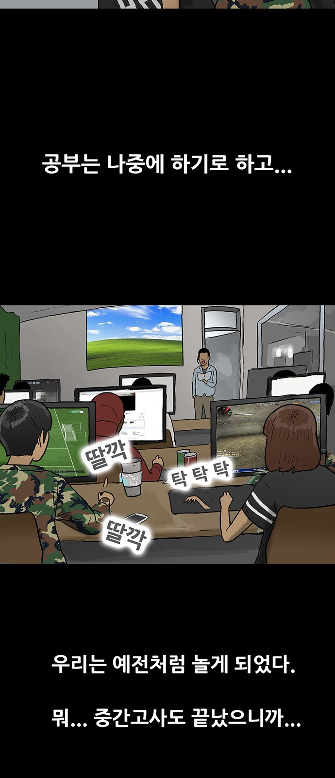 15 페이지